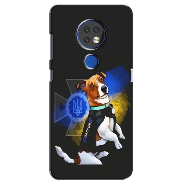 Чехол с принтом «Патрон собачка» для Nokia 6.2 (2019)