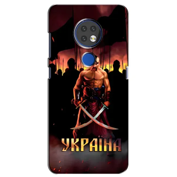 Чехол с принтом «Украина» для Nokia 6.2 (2019)
