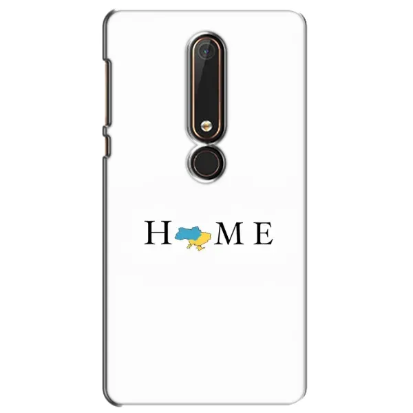 Чехол с принтом «Home» для Nokia 6 2018 Чехол с принтом «Home» для Nokia 6 2018