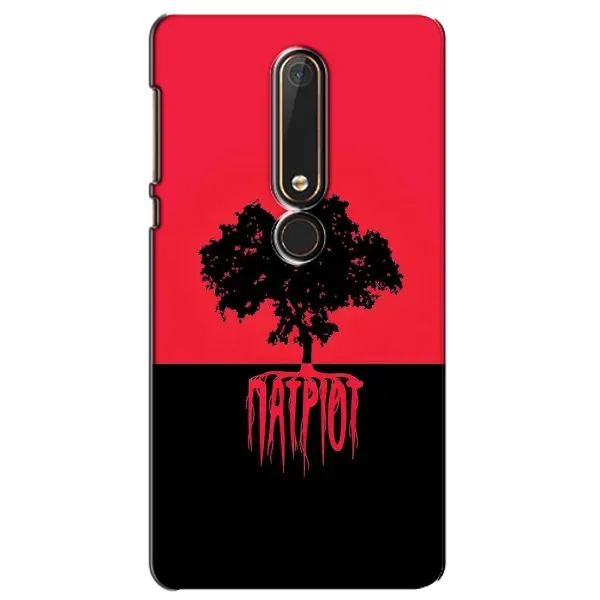 Чехол с принтом «Патриот» для Nokia 6 2018