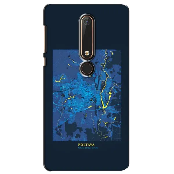 Чохол з принтом «Полтава» для Nokia 6 2018