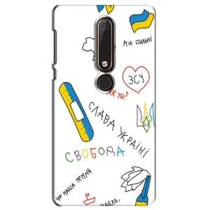 Чохли (Доброго вечора, ми за України) для Нокіа 6 2018 (AlphaPrint) (Стикер)