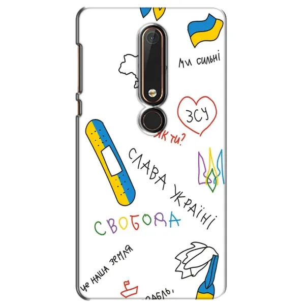 Чехол с принтом «Стикер» для Nokia 6 2018