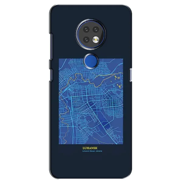Чехол с принтом «Гуганск» для Nokia 7.2