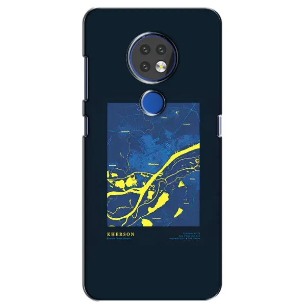 Чехол с принтом «Херсон» для Nokia 7.2