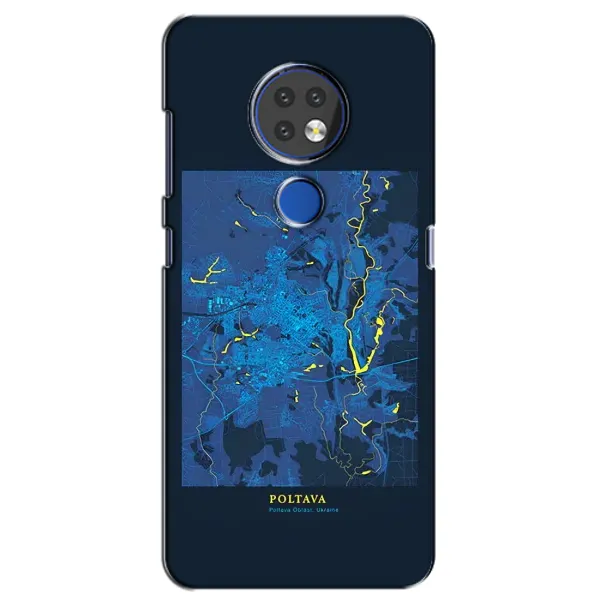 Чехол с принтом «Полтава» для Nokia 7.2
