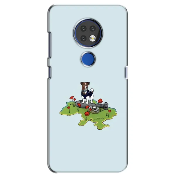 Чохол з принтом «Сапер Пес» для Nokia 7.2