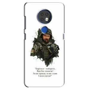 Чохли для Nokia 7.2 с принтом Тараса Шевченко (AlphaPrint) (Шевченко воїн)