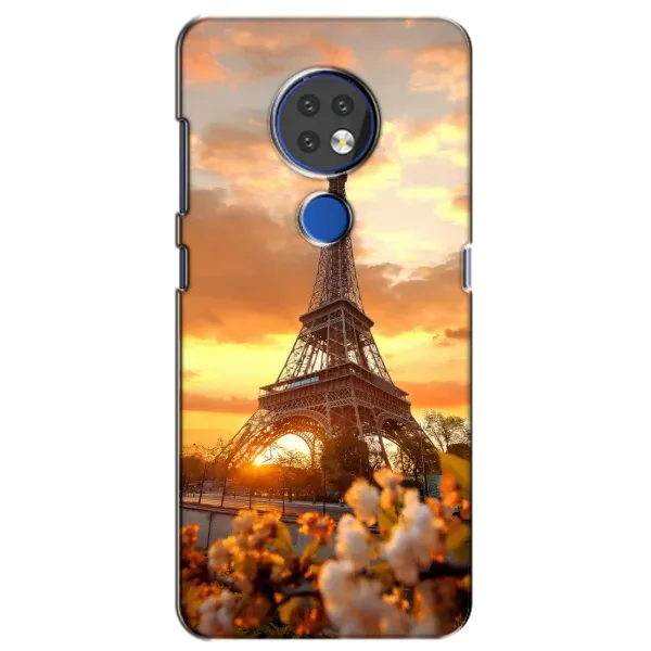 Чохол з принтом «Сонячня вежа» для Nokia 7.2