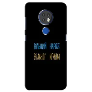 Чохли (Доброго вечора, ми за України) для Нокіа 7.2 (AlphaPrint) (Вільний Народ)