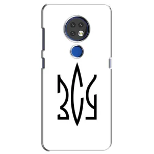 Чохли для Nokia 7.2 Укр. Символіка (AlphaPrint) (ЗСУ герб)