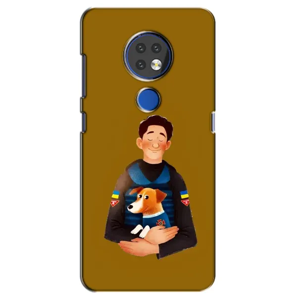 Чохол з принтом «ЗСУ Патрон» для Nokia 7.2