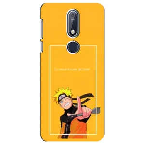 Анимешный чехол для Nokia 7 2018, 7.1 (Аниме Наруто)
