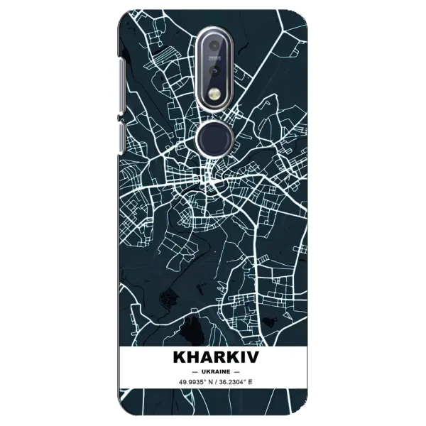 Чехол с принтом «Харьков» для Nokia 7.1 (2018)