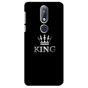 Чехол с Короной Нокиа 7 2018, 7.1 - (AlphaPrint) (KING)