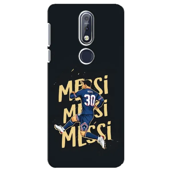 Чехол с принтом «Messi ПСЖ» для Nokia 7.1 (2018)