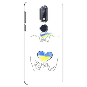 Чехол для Патриота Украины Nokia 7 2018, 7.1 - (AlphaPrint) (Мир Украине)