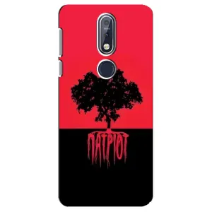 Украинские Чехлы для Nokia 7 2018, 7.1 с картинкой УПА (AlphaPrint) (Патриот)