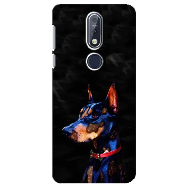 Чохол з принтом «Собака» для Nokia 7.1 (2018)