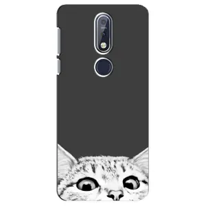 Чохол на Нокіа 7.1 з Котиками (VPrint) (Виглядає котик)