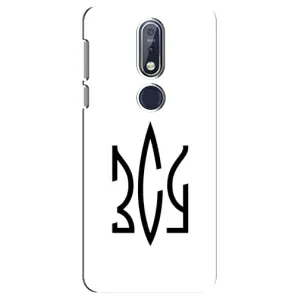 Чехлы для Nokia 7 2018, 7.1  Укр. Символика (AlphaPrint) (ЗСУ герб)