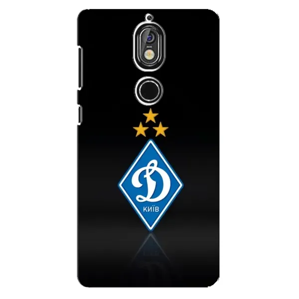 Чехол с принтом «Динамо Киев» для Nokia 7