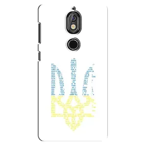 Чехлы для Nokia 7  Укр. Символика (AlphaPrint) (Герб из букв)