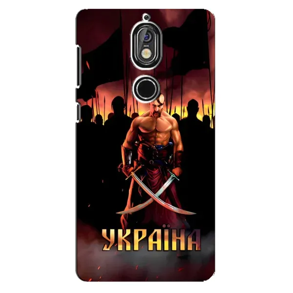 Чохол з принтом «Україна» для Nokia 7 Чохол з принтом «Україна» для Nokia 7