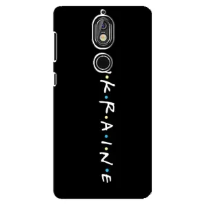 Украинские Чехлы для Nokia 7 с картинкой УПА (AlphaPrint) (UKRAINE)