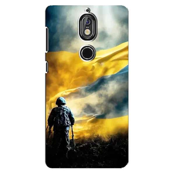 Чохол з принтом «Війна» для Nokia 7 Чохол з принтом «Війна» для Nokia 7