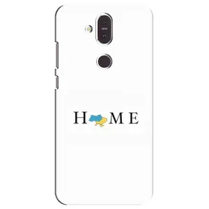 Чехол для Патриота Украины Nokia 8.1 , Nokia 8 2018 - (AlphaPrint) (Home)