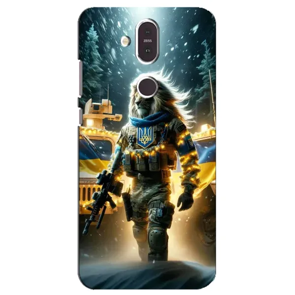 Чехол с принтом «ЛЕВ ЗСУ» для Nokia 8.1 (2018)