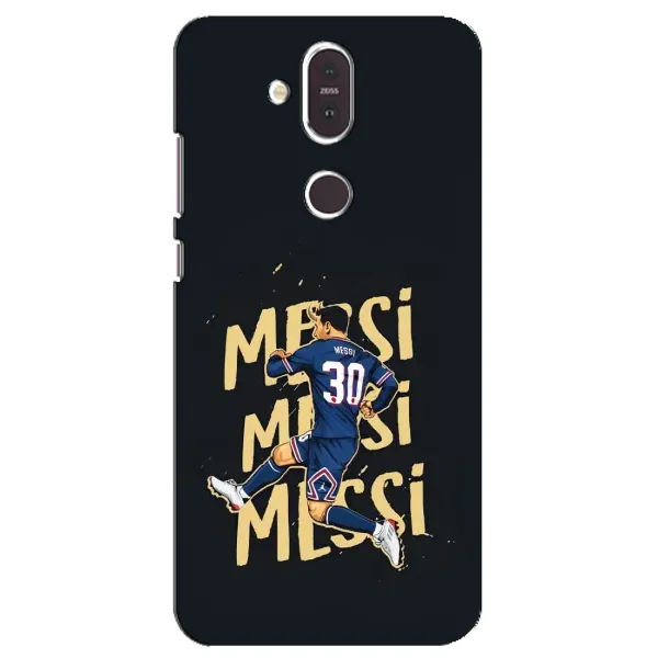Чехол с принтом «Messi ПСЖ» для Nokia 8.1 (2018)