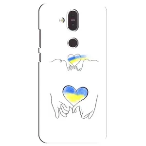 Чехол для Патриота Украины Nokia 8.1 , Nokia 8 2018 - (AlphaPrint) (Мир Украине)