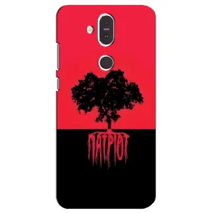 Украинские Чехлы для Nokia 8.1 , Nokia 8 2018 с картинкой УПА (AlphaPrint) (Патриот)