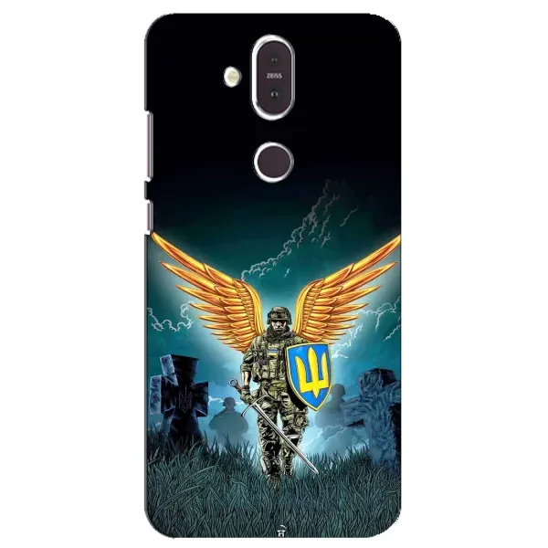 Чехол с принтом «Солдат ЗСУ» для Nokia 8.1 (2018) Чехол с принтом «Солдат ЗСУ» для Nokia 8.1 (2018)