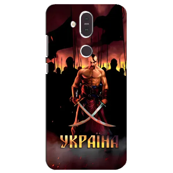 Чехол с принтом «Украина» для Nokia 8.1 (2018)