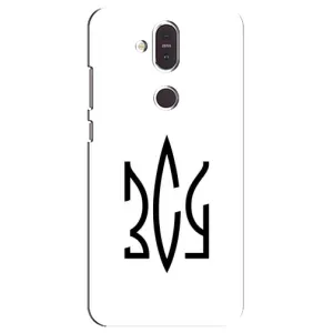 Чехлы для Nokia 8.1 , Nokia 8 2018  Укр. Символика (AlphaPrint) (ЗСУ герб)