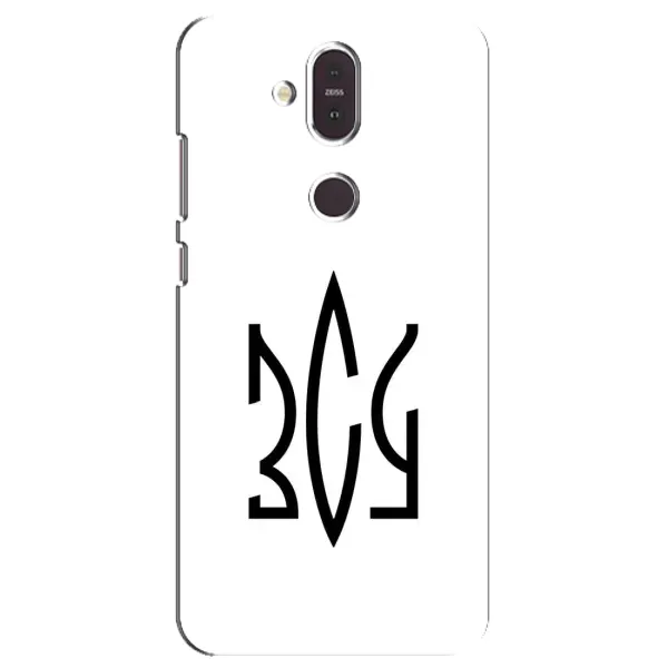 Чехол с принтом «ЗСУ герб» для Nokia 8.1 (2018)