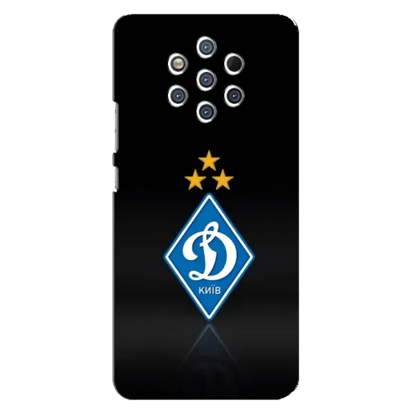Чохол з принтом «Динамо Київ» для Nokia 9