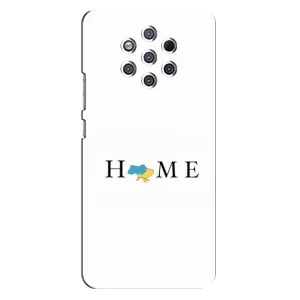 Чохол для Патріота України Nokia 9 - (AlphaPrint) (Home)