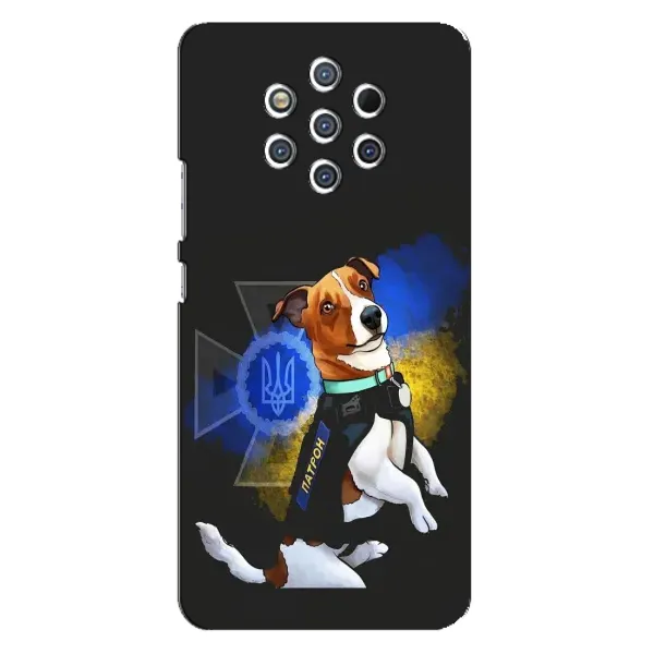 Чохол з принтом «Патрон собачка» для Nokia 9