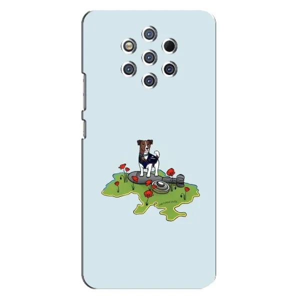 Чохол з принтом «Сапер Пес» для Nokia 9