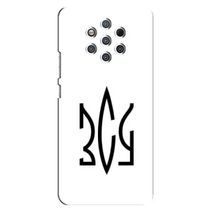 Чохли для Nokia 9 Укр. Символіка (AlphaPrint) (ЗСУ герб)