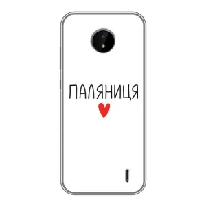 Чохли (Доброго вечора, ми за України) для Нокія Ц10 (AlphaPrint) (Паляниця)