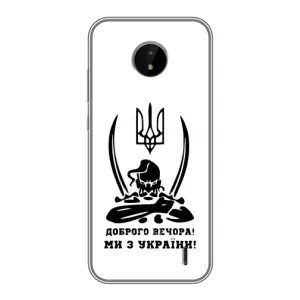 Чехлы Доброго вечора, ми за України для (AlphaPrint) (Доброго вечора)