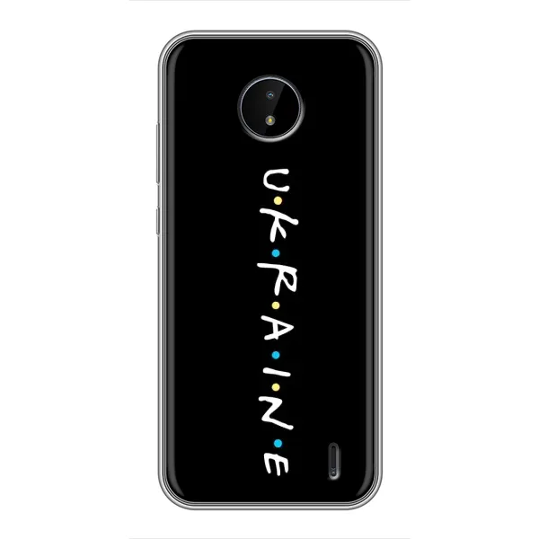 Чехол с принтом «UKRAINE» для Nokia C20 Plus