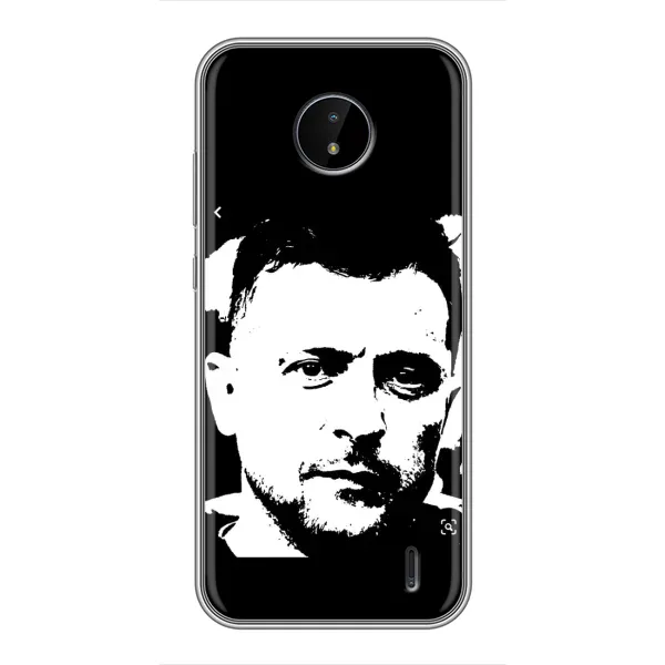 Чехол с принтом «Зеленский АРТ» для Nokia C20 Plus