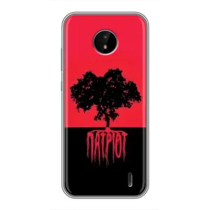 Украинские Чехлы для Nokia C20 с картинкой УПА (AlphaPrint) (Патриот)