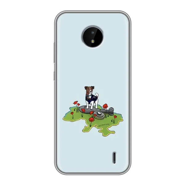 Чохол з принтом «Сапер Пес» для Nokia C20 Чохол з принтом «Сапер Пес» для Nokia C20